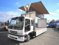 ISUZU Forward Aluminum Wing PB-FRR35L3 2005 102,001km_1