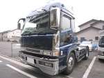 Super Great Trailer Head