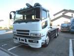 Super Great Trailer Head
