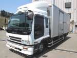 Forward Aluminum Van