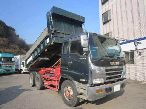 ISUZU Giga Dump KC-CXZ81K1D 1995 635,712km