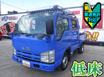 Elf Double Cab