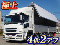 MITSUBISHI FUSO Super Great Panel Wing QPG-FS64VZ 2015 784km_1