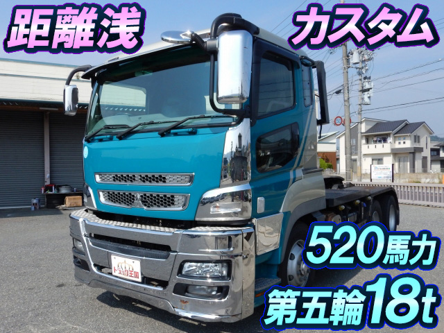 MITSUBISHI FUSO Super Great Trailer Head BDG-FV50JJR 2008 358,014km