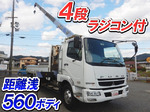 Fighter Truck (With 4 Steps Of Cranes)