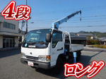 Atlas Truck (With 4 Steps Of Cranes)
