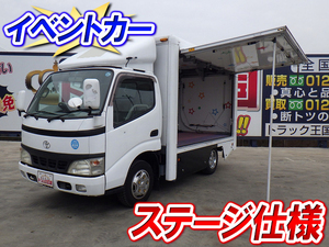 TOYOTA Dyna Events Car KK-XZU306 2003 32,741km_1