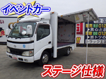 Dyna Events Car
