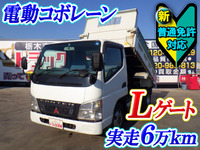 MITSUBISHI FUSO Canter Dump KK-FE71CBD 2002 68,557km_1