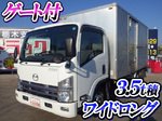 Titan Aluminum Van