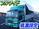 Forward Refrigerator & Freezer Wing