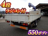 UD TRUCKS Condor Truck (With 4 Steps Of Cranes) PB-MK36A 2004 135,378km_2