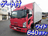 ISUZU Forward Aluminum Van PKG-FRR90S2 2007 632,797km_1