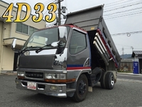 MITSUBISHI FUSO Canter Dump KC-FE517BD 1999 148,214km_1
