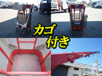 MITSUBISHI FUSO Fighter Truck (With 6 Steps Of Cranes) U-FK617J 1993 192,669km_2