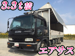 Forward Aluminum Wing