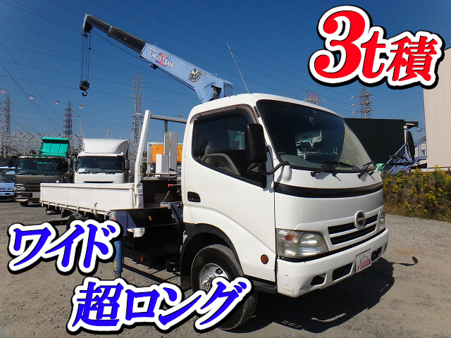 HINO Dutro Truck (With 3 Steps Of Cranes) BDG-XZU424M 2007 196,909km