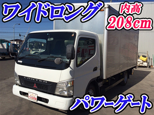 Canter Aluminum Van_1