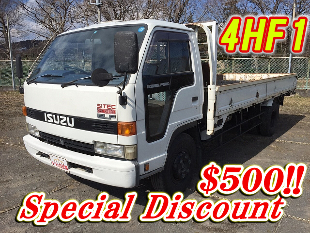 ISUZU Elf Flat Body U-NPR66PYR 1991 265,928km