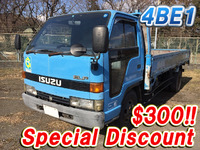 ISUZU Elf Flat Body U-NKR58LR 1992 299,288km_1