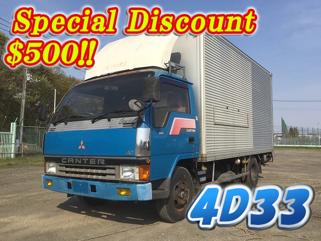 MITSUBISHI FUSO Canter Aluminum Van U-FE437EV 1990 304,623km