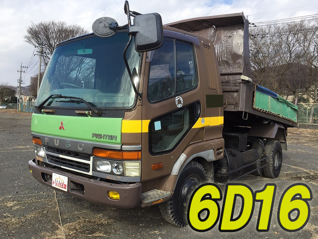 MITSUBISHI FUSO Fighter Dump U-FK617DD 1994 151,989km