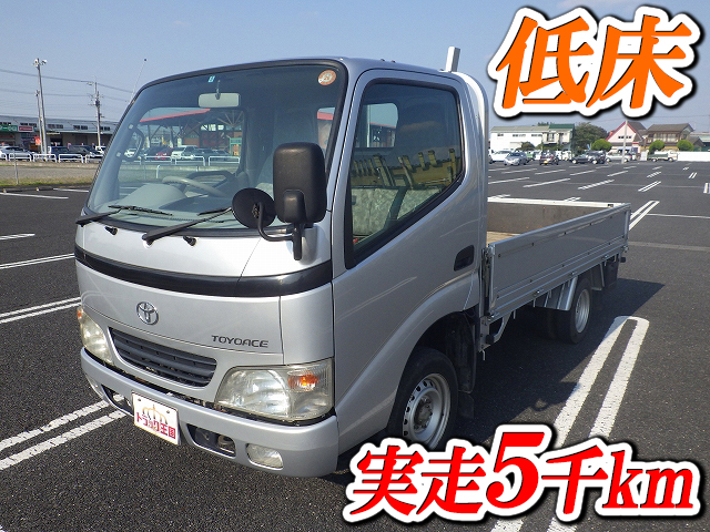 TOYOTA Toyoace Flat Body TC-TRY230 2004 5,777km