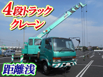 Fighter Truck Crane