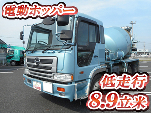 Profia Mixer Truck_1
