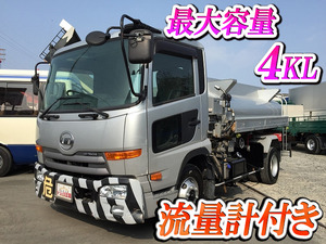 Condor Tank Lorry_1