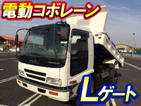 ISUZU Forward Dump KK-FRR35C3S 2003 83,528km_1