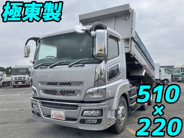 MITSUBISHI FUSO Super Great Dump QKG-FV50VX 2013 438,880km