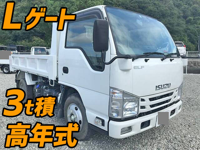 ISUZU Elf Dump 2RG-NKR88AN 2020 17,765km