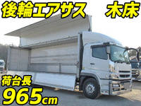 MITSUBISHI FUSO Super Great Aluminum Wing QPG-FU64VZ 2017 778,000km_1