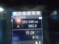 MITSUBISHI FUSO Super Great Panel Wing 2PG-FS74HZ 2017 264,000km_29