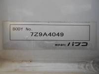 MITSUBISHI FUSO Super Great Panel Wing 2PG-FS74HZ 2017 264,000km_9