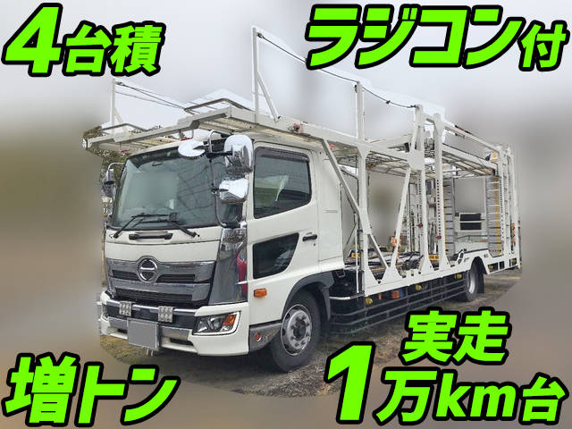 HINO Ranger Carrier Car 2PG-FE2ABA 2019 19,743km