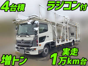 HINO Ranger Carrier Car 2PG-FE2ABA 2019 19,743km_1