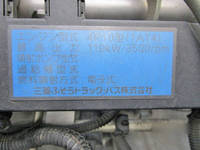 MITSUBISHI FUSO Canter Aluminum Van TKG-FEB50 2014 273,000km_22