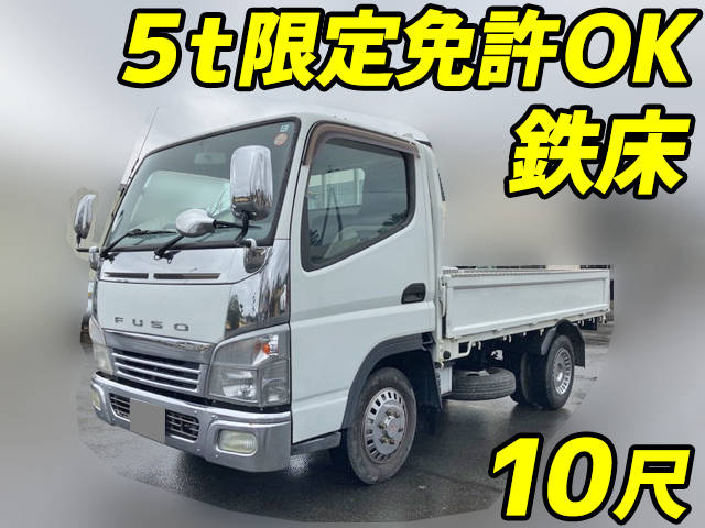 MITSUBISHI FUSO Canter Flat Body PDG-FB70B 2010 97,936km