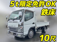 MITSUBISHI FUSO Canter Flat Body PDG-FB70B 2010 97,936km_1