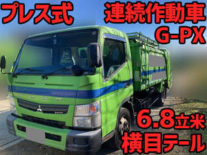 MITSUBISHI FUSO Canter Garbage Truck TKG-FEB90 2013 229,019km_1