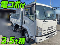 ISUZU Forward Dump TKG-FRR90S1 2014 82,000km_1