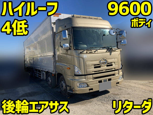 HINO Profia Aluminum Wing QPG-FW1EXEG 2017 671,977km