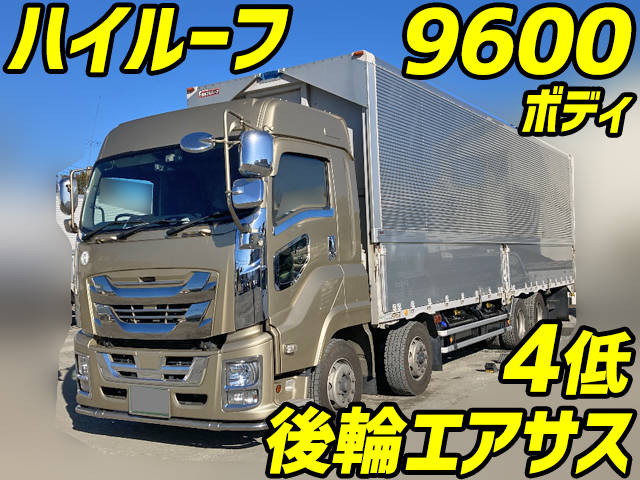 ISUZU Giga Aluminum Wing QPG-CYJ77B 2016 912,671km