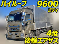 ISUZU Giga Aluminum Wing QPG-CYJ77B 2016 912,671km_1