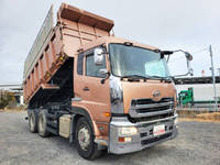 UD TRUCKS Quon Deep Dump QKG-CW5XL 2014 510,693km_3