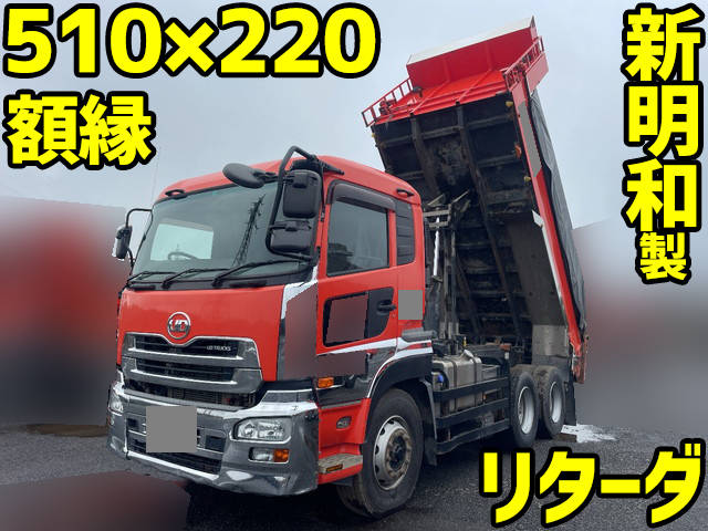 UD TRUCKS Quon Dump QKG-CW5XL 2013 223,290km