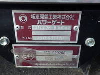 HINO Ranger Aluminum Wing 2PG-FD2ABG 2020 11,100km_33