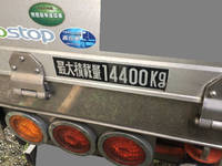 ISUZU Giga Aluminum Block QKG-CYJ77B 2016 207,021km_13